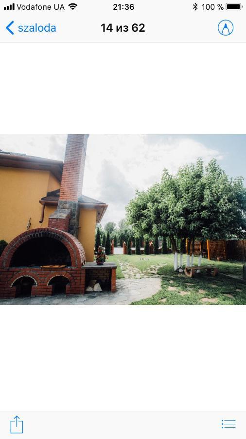 Sunrise Boutique Hotel Berehowo Zewnętrze zdjęcie